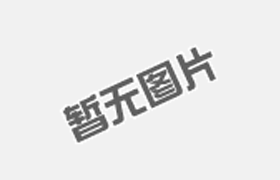 常说的玻璃钢储罐塔器中的各种名词解释和定义