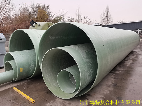 玻璃钢管道规格型号 玻璃钢管道规格型号