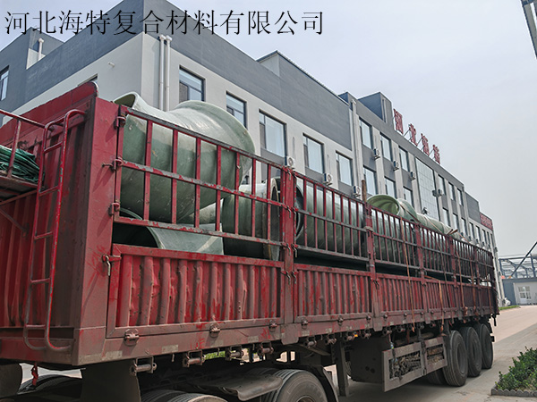 带支座立式锥形玻璃钢塔器和玻璃钢方槽发货