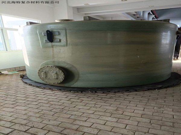 玻璃钢储罐厂家联系方式 玻璃钢储罐厂家联系方式