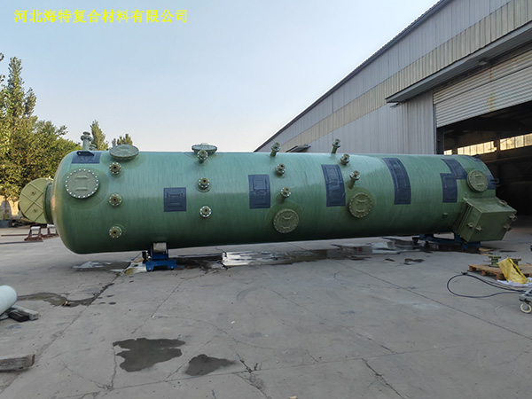 河北玻璃钢塔器厂家 河北玻璃钢塔器厂家